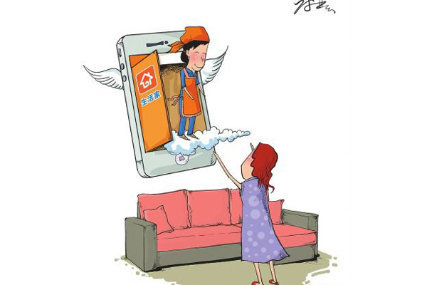 1576057476924008.jpg 3.jpg