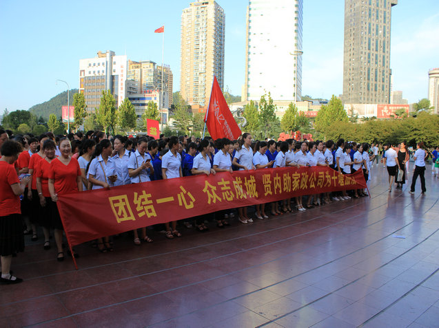 1576138986600419.jpg 1576138986600419.jpg