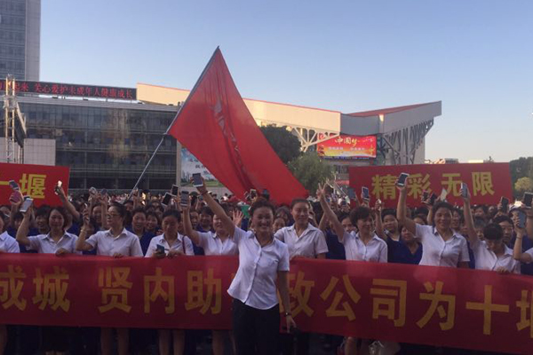 1576139157943465.jpg 4.jpg