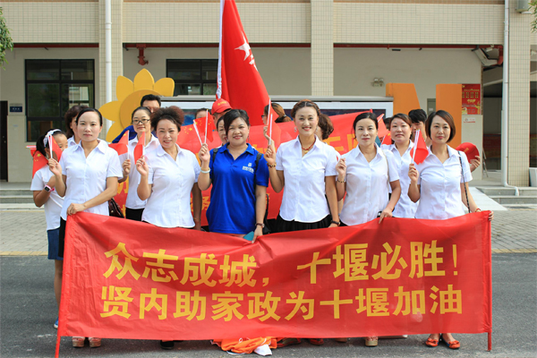 1576139173467423.jpg 6.jpg