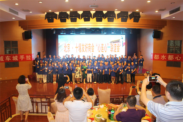 1576139403869369.jpg 3.jpg